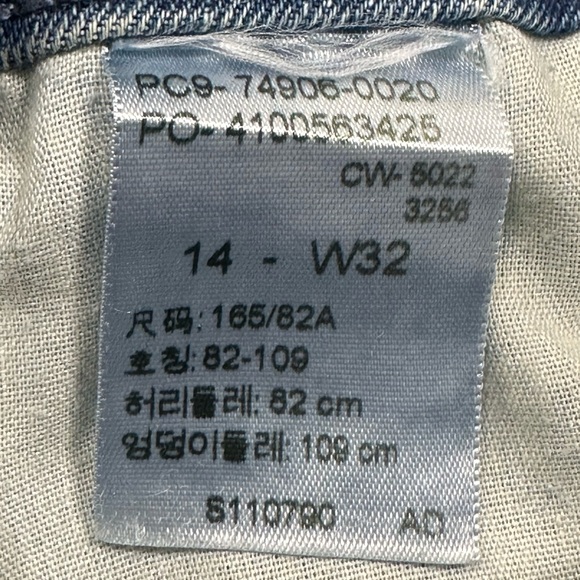 Levi Strauss Signature Gold Mid Rise Cut off Shorts - Picture 7 of 8